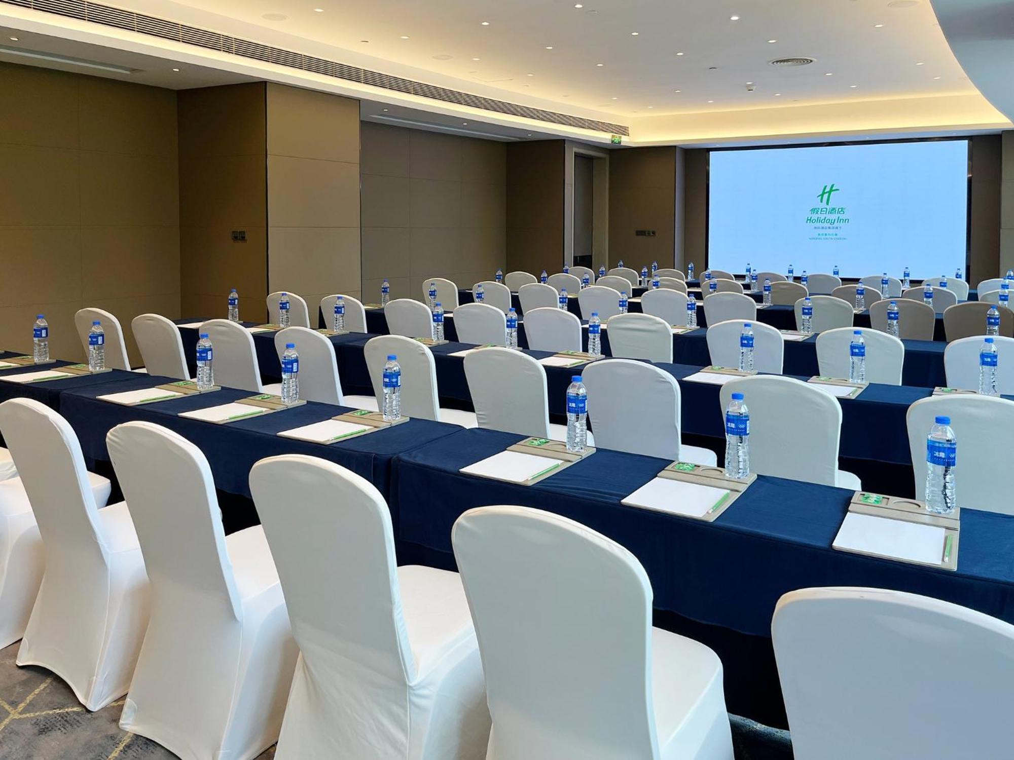 Holiday Inn - Nanjing South Station By Ihg ภายนอก รูปภาพ