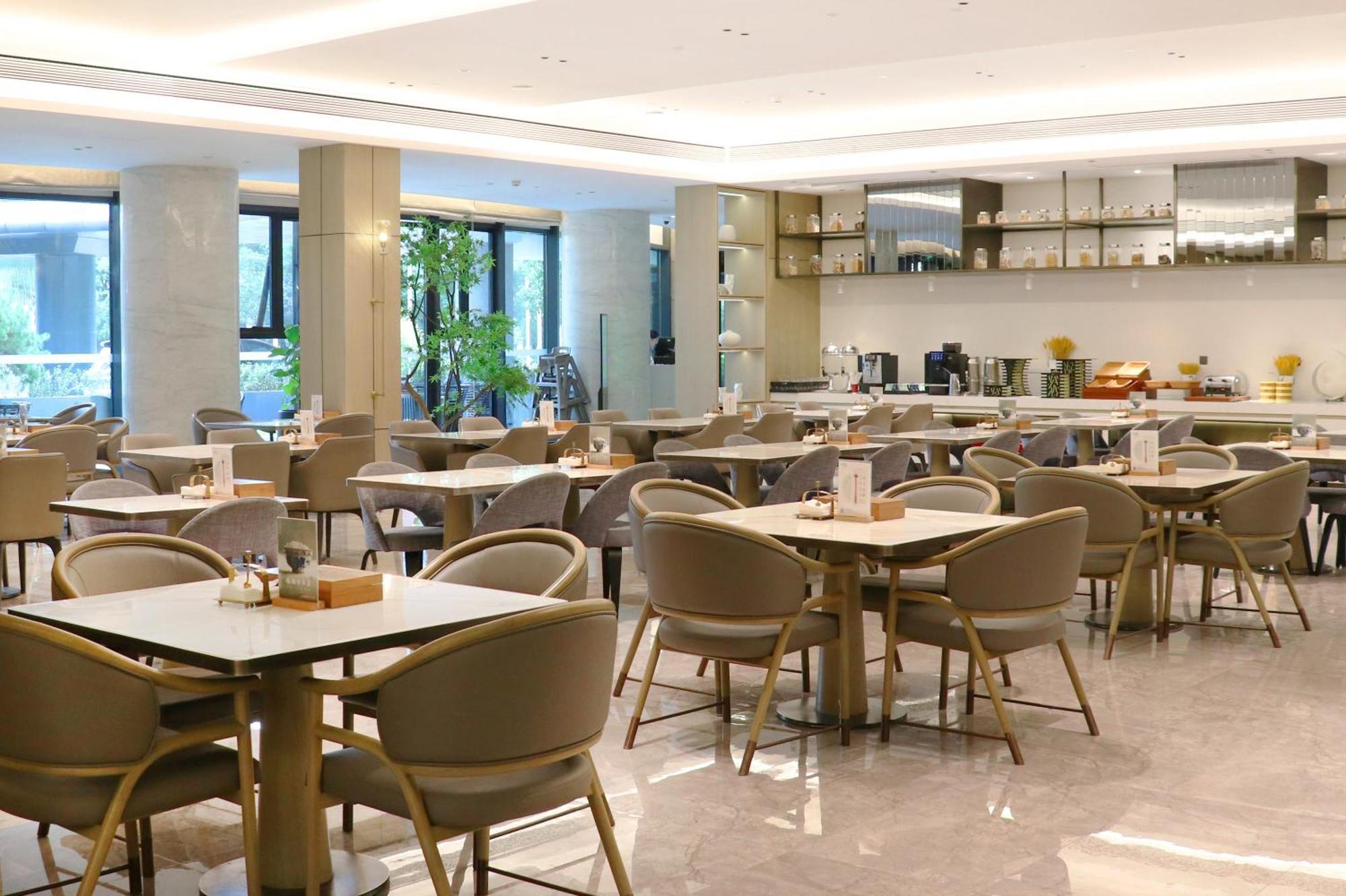 Holiday Inn - Nanjing South Station By Ihg ภายนอก รูปภาพ
