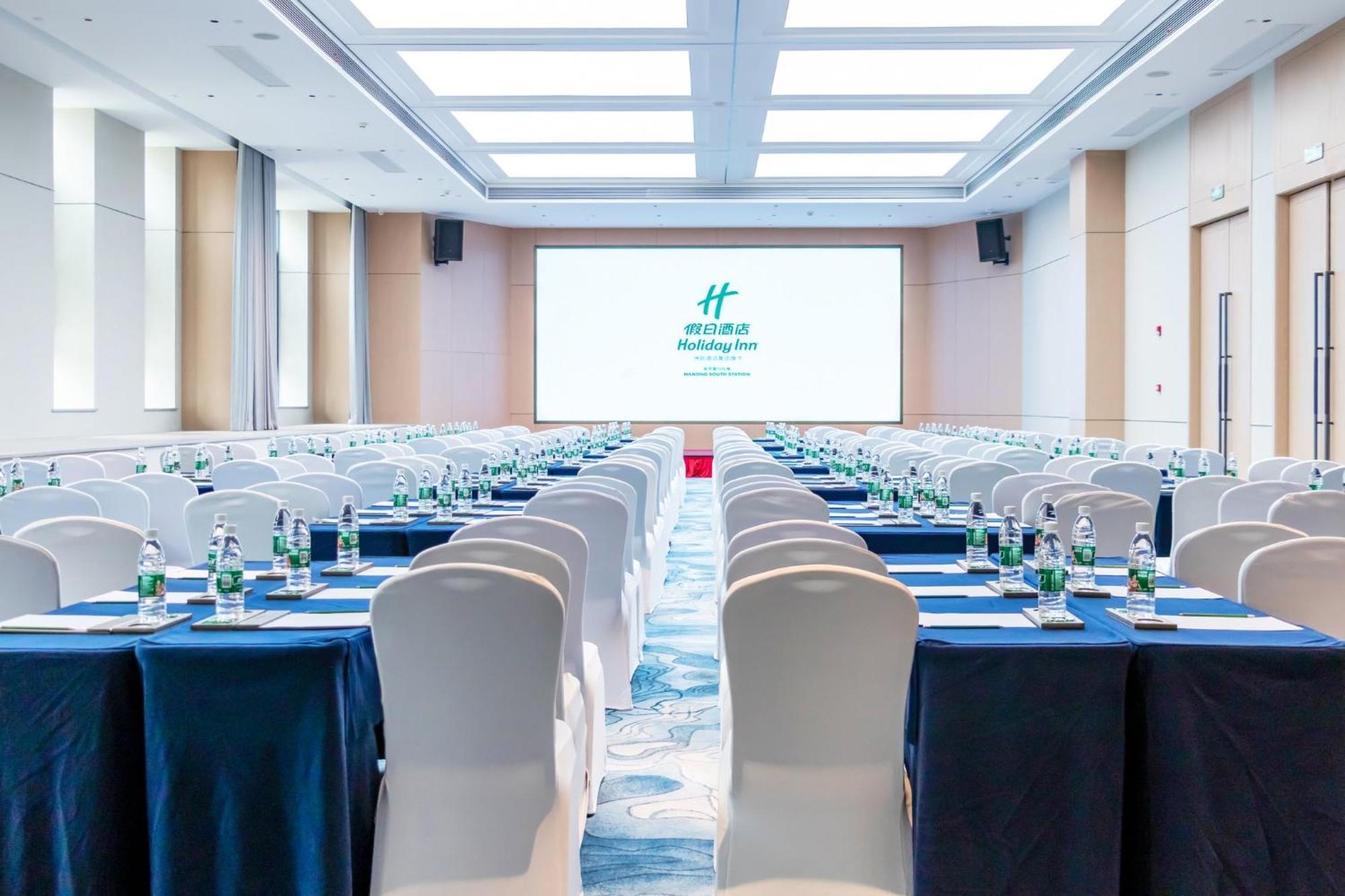 Holiday Inn - Nanjing South Station By Ihg ภายนอก รูปภาพ