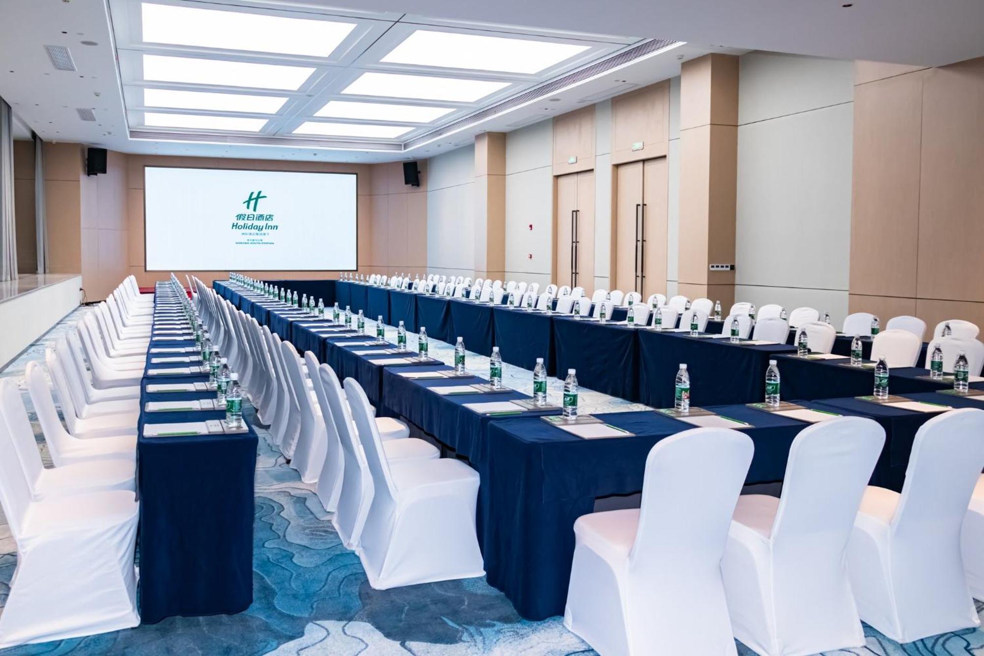 Holiday Inn - Nanjing South Station By Ihg ภายนอก รูปภาพ