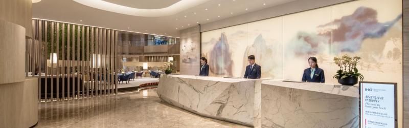 Holiday Inn - Nanjing South Station By Ihg ภายนอก รูปภาพ